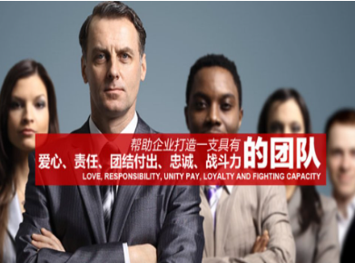 叶集要账公司